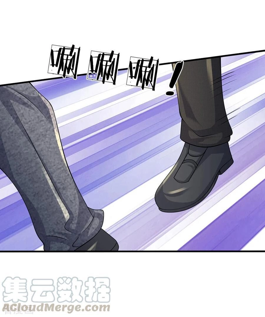 Đô Thị Chi Nghịch Thiên Tiên Tôn Chapter 93 - 22