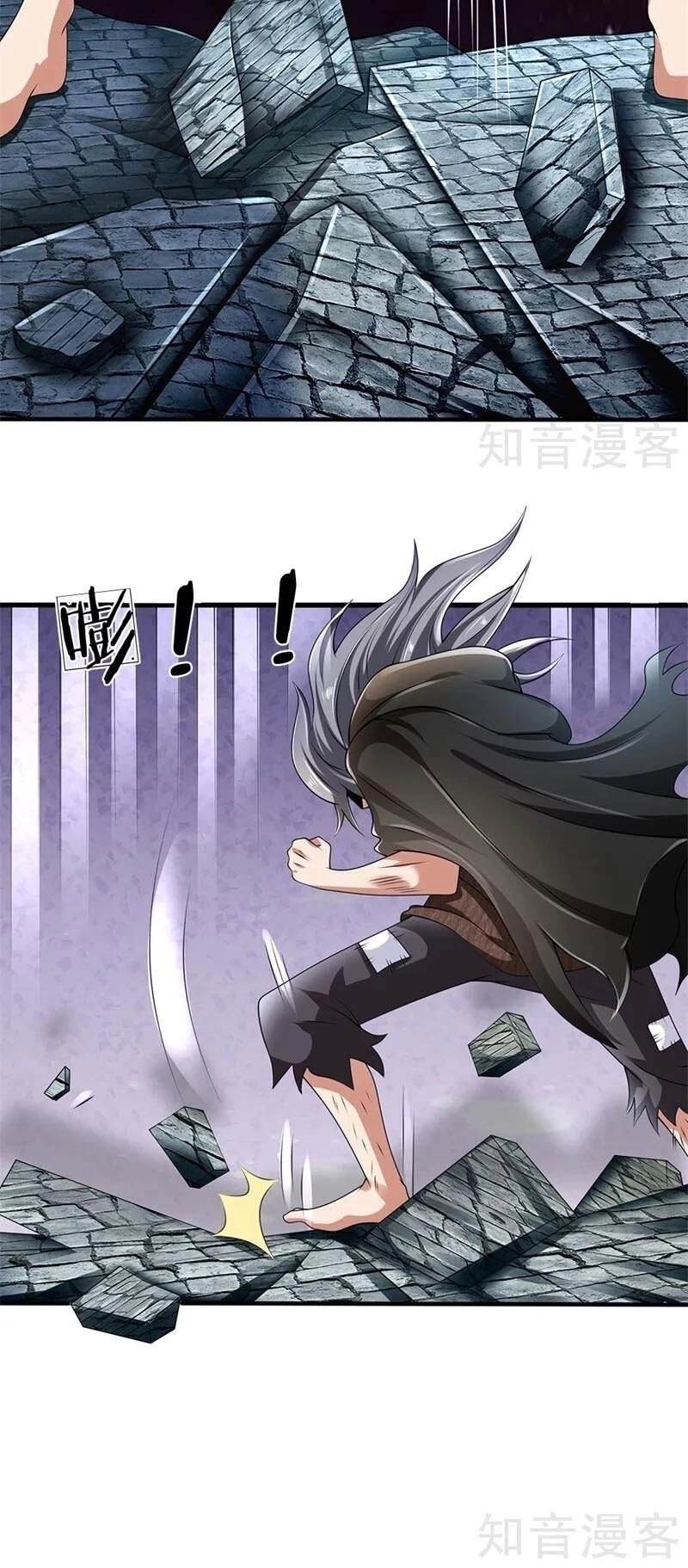 Đô Thị Chi Nghịch Thiên Tiên Tôn Chapter 124 - 4