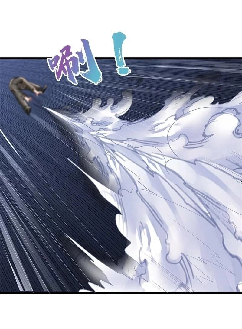 Đô Thị Chi Nghịch Thiên Tiên Tôn Chapter 124 - 11