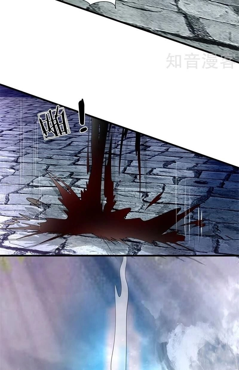 Đô Thị Chi Nghịch Thiên Tiên Tôn Chapter 124 - 14