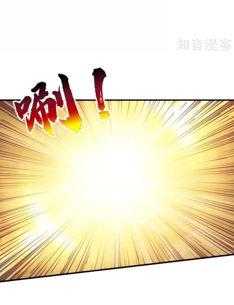 Đô Thị Chi Nghịch Thiên Tiên Tôn Chapter 136 - 6