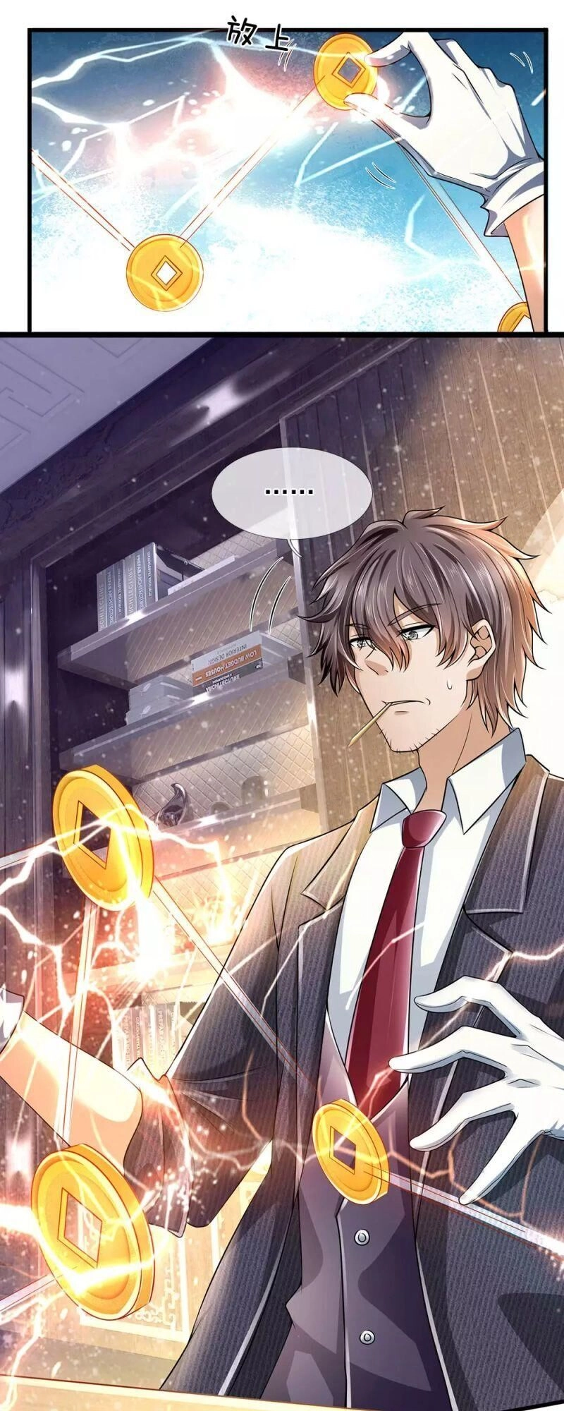 Đô Thị Chi Nghịch Thiên Tiên Tôn Chapter 154 - 14