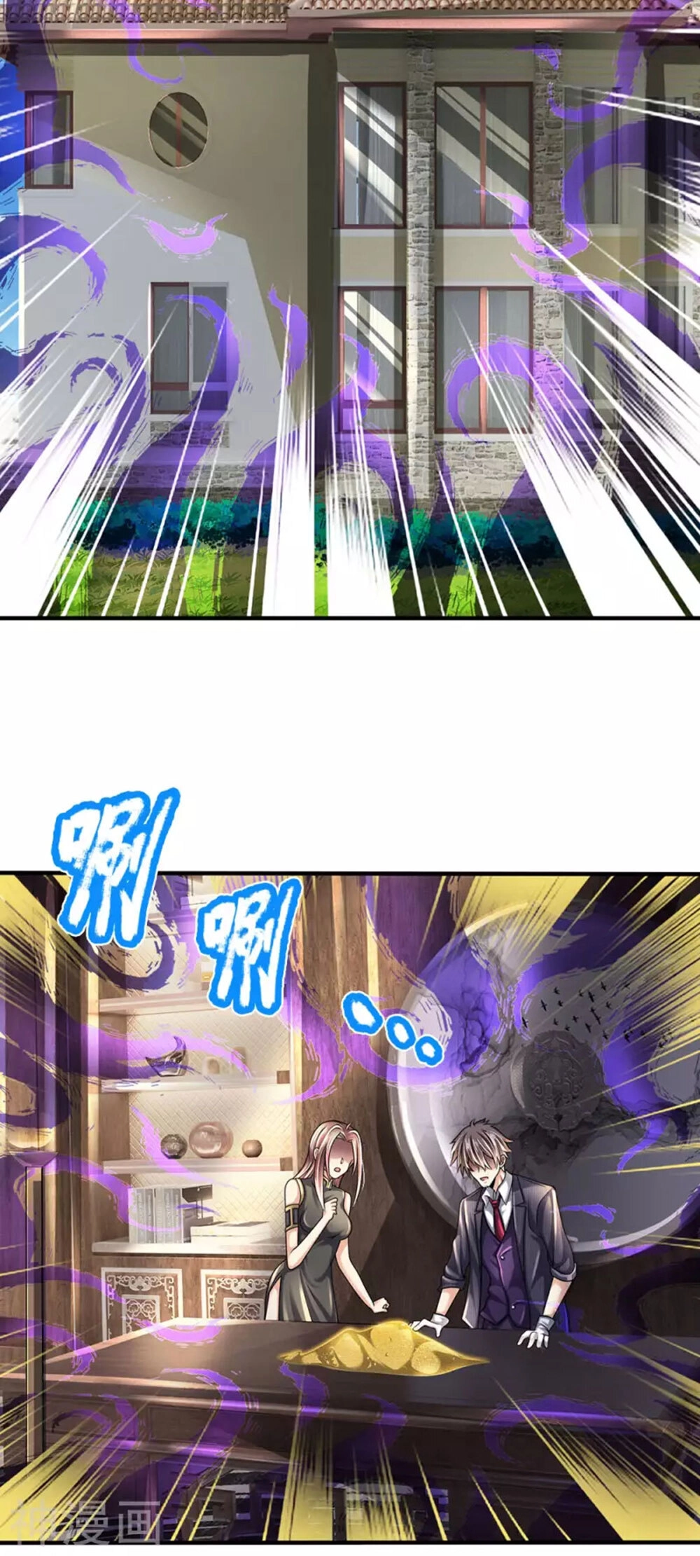 Đô Thị Chi Nghịch Thiên Tiên Tôn Chapter 155 - 11