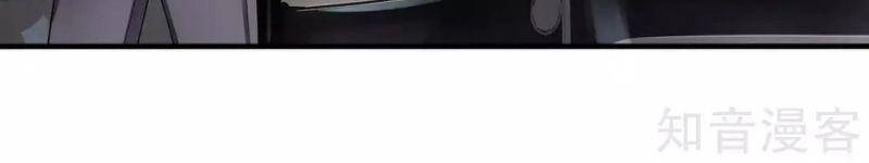 Đô Thị Chi Nghịch Thiên Tiên Tôn Chapter 157 - 8