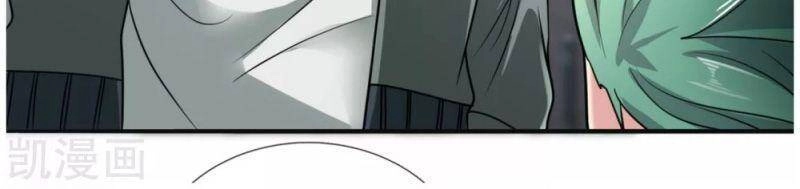 Đô Thị Chi Nghịch Thiên Tiên Tôn Chapter 169 - 12