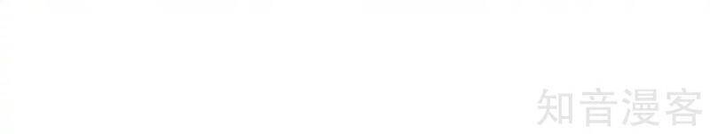 Đô Thị Chi Nghịch Thiên Tiên Tôn Chapter 176 - 8