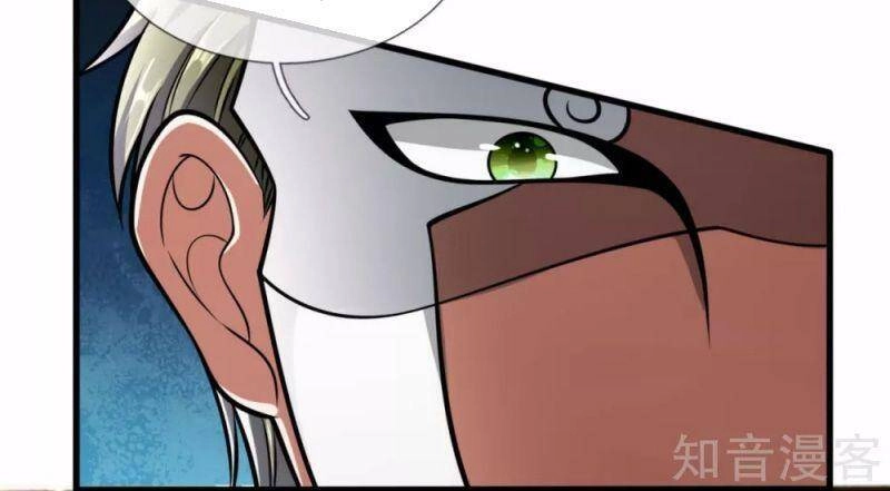 Đô Thị Chi Nghịch Thiên Tiên Tôn Chapter 178 - 8