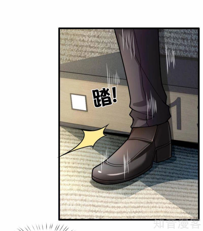 Đô Thị Chi Nghịch Thiên Tiên Tôn Chapter 182 - 8