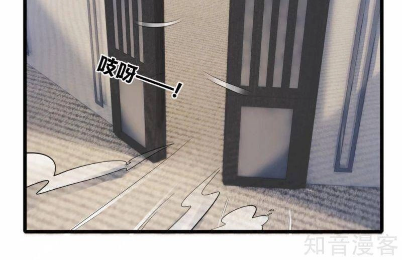 Đô Thị Chi Nghịch Thiên Tiên Tôn Chapter 183 - 4