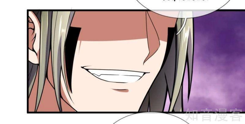 Đô Thị Chi Nghịch Thiên Tiên Tôn Chapter 184 - 5