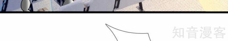 Đô Thị Chi Nghịch Thiên Tiên Tôn Chapter 184 - 22