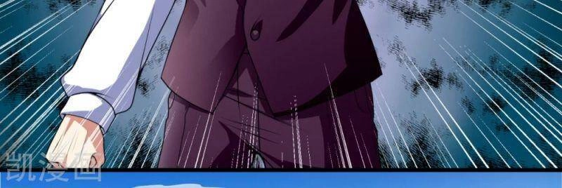 Đô Thị Chi Nghịch Thiên Tiên Tôn Chapter 188 - 17