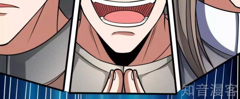 Đô Thị Chi Nghịch Thiên Tiên Tôn Chapter 192 - 8