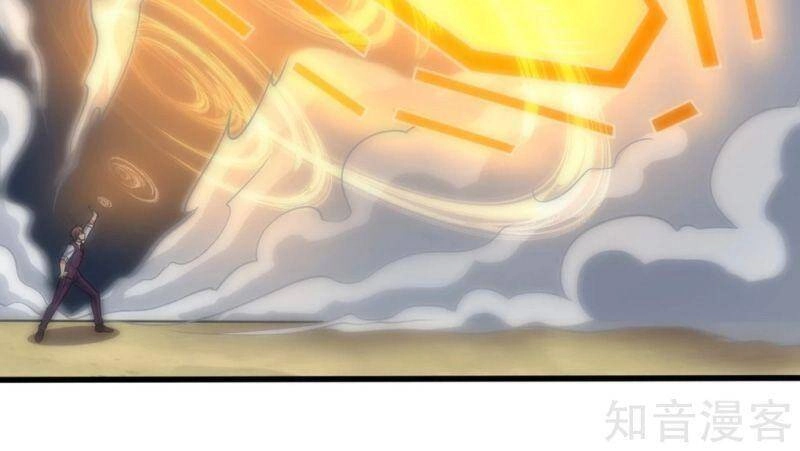 Đô Thị Chi Nghịch Thiên Tiên Tôn Chapter 194 - 23