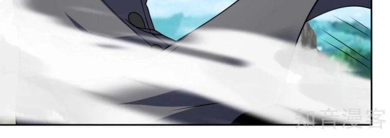 Đô Thị Chi Nghịch Thiên Tiên Tôn Chapter 195 - 10