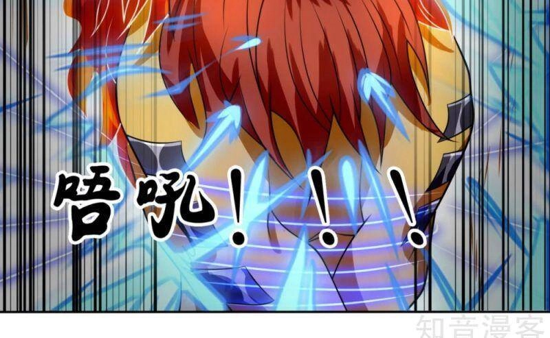 Đô Thị Chi Nghịch Thiên Tiên Tôn Chapter 195 - 22