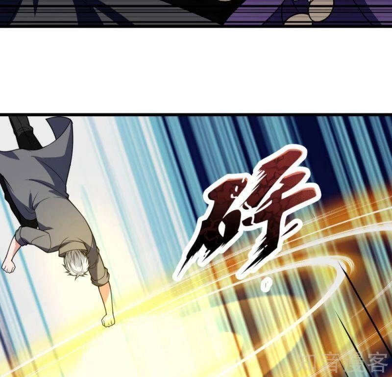 Đô Thị Chi Nghịch Thiên Tiên Tôn Chapter 198 - 9