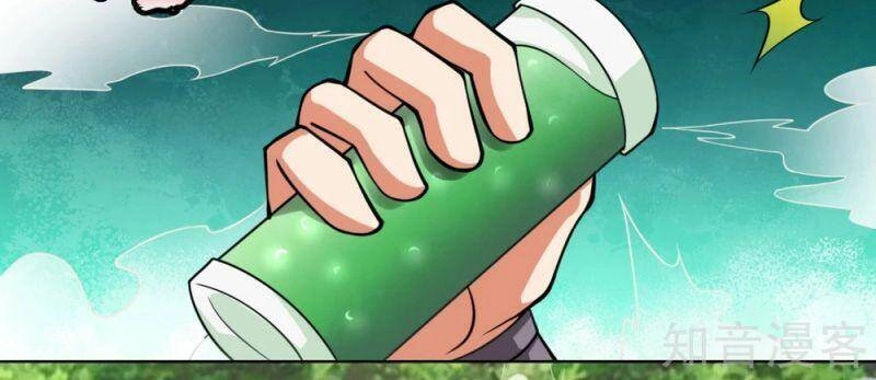 Đô Thị Chi Nghịch Thiên Tiên Tôn Chapter 198 - 15