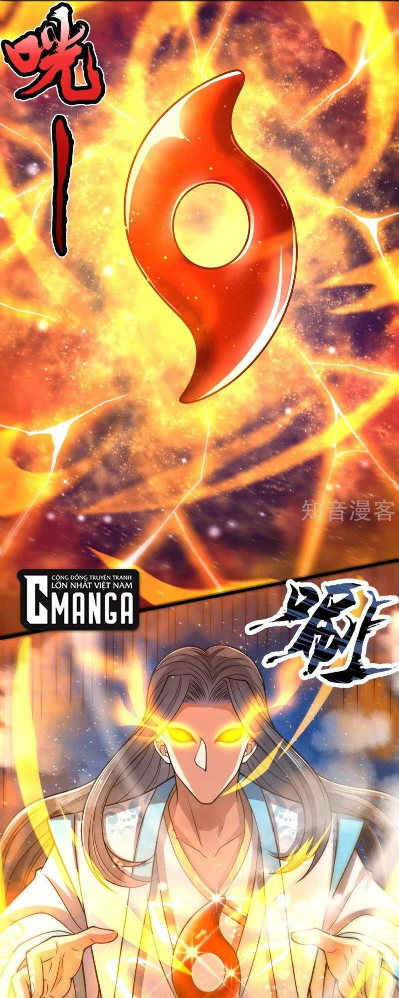 Đô Thị Chi Nghịch Thiên Tiên Tôn Chapter 199 - 11