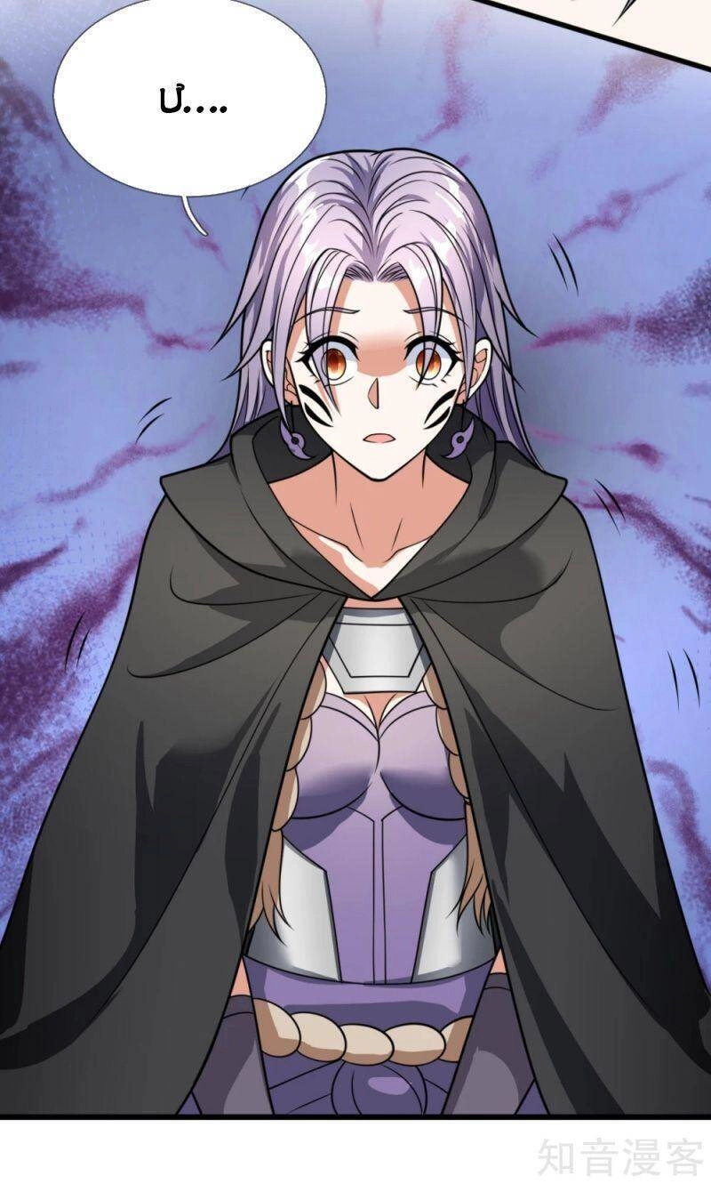 Đô Thị Chi Nghịch Thiên Tiên Tôn Chapter 200 - 8