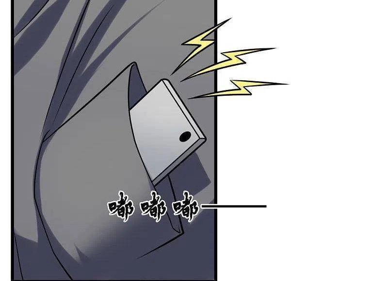 Đô Thị Chi Nghịch Thiên Tiên Tôn Chapter 207 - 16