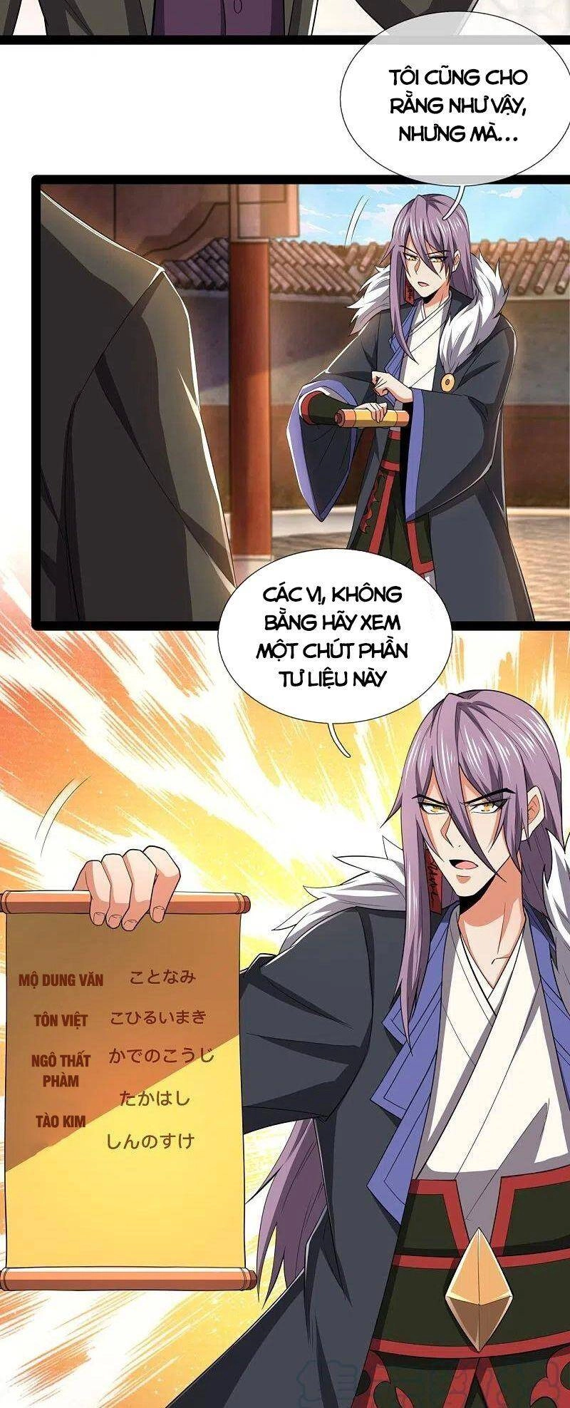 Đô Thị Chi Nghịch Thiên Tiên Tôn Chapter 212 - 3