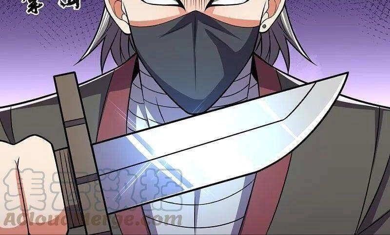 Đô Thị Chi Nghịch Thiên Tiên Tôn Chapter 220 - 11