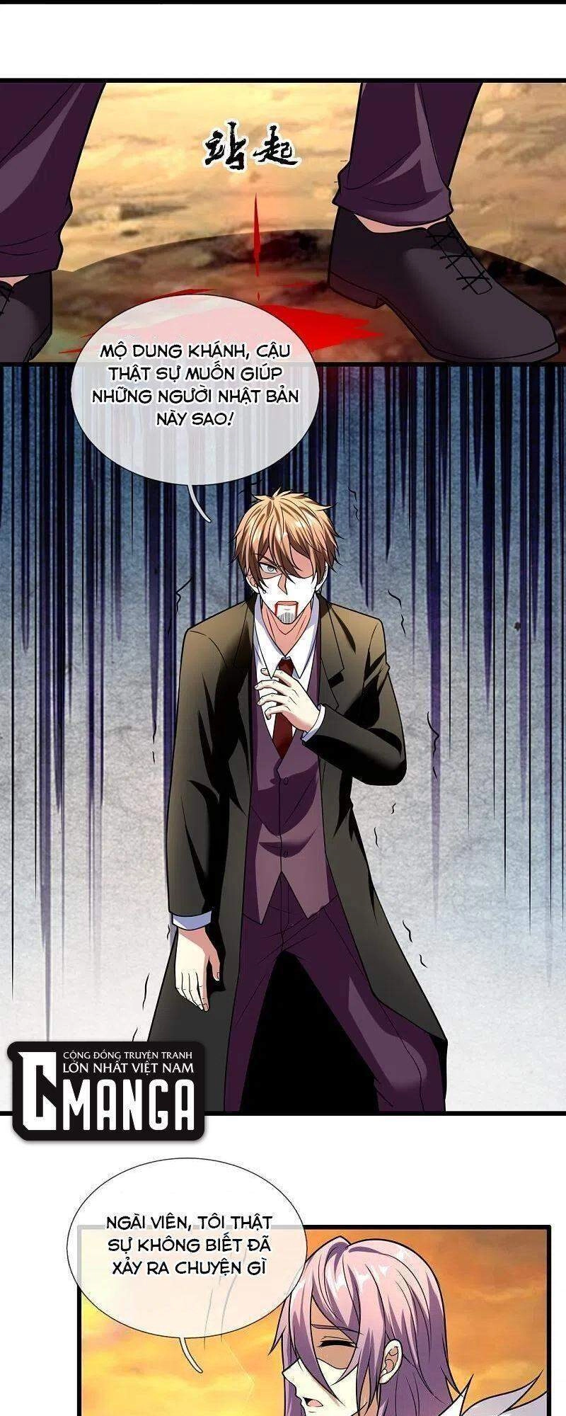 Đô Thị Chi Nghịch Thiên Tiên Tôn Chapter 221 - 20