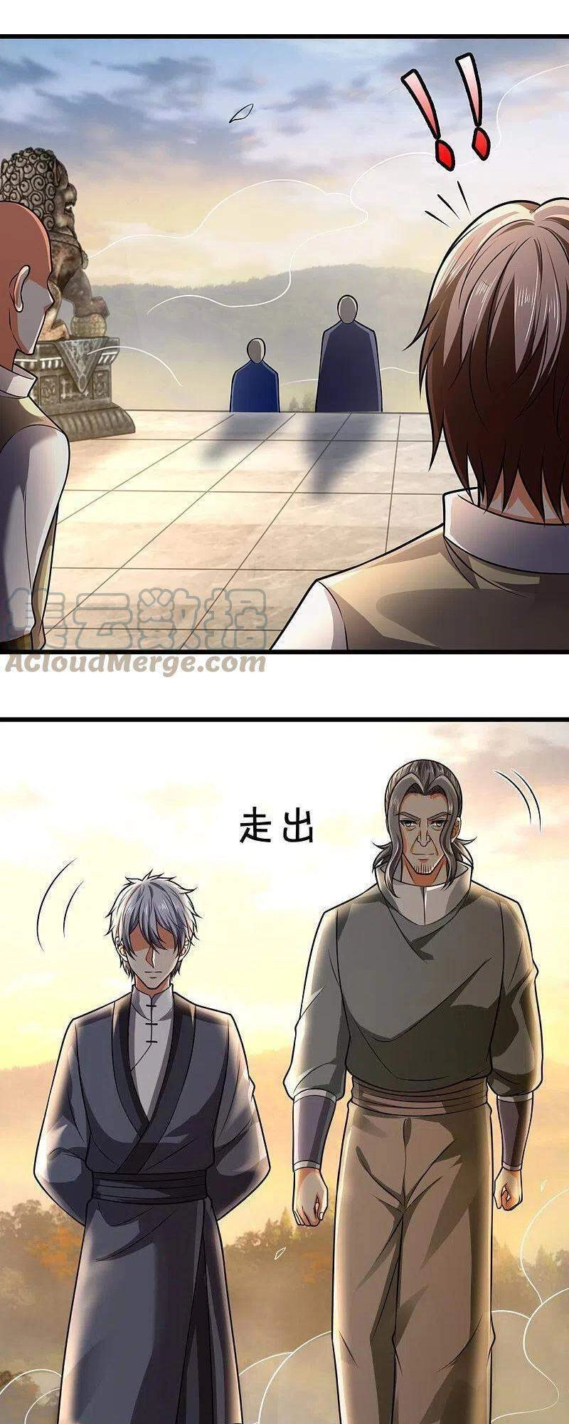 Đô Thị Chi Nghịch Thiên Tiên Tôn Chapter 238 - 3