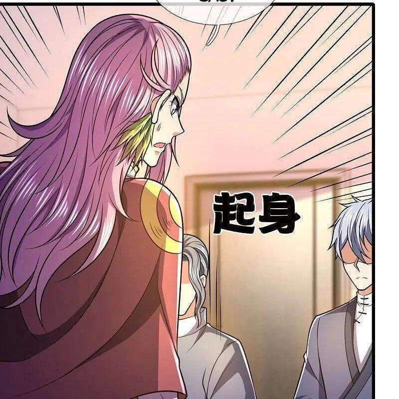 Đô Thị Chi Nghịch Thiên Tiên Tôn Chapter 240 - 8