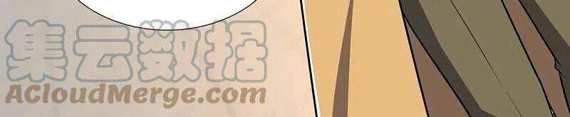 Đô Thị Chi Nghịch Thiên Tiên Tôn Chapter 247 - 13