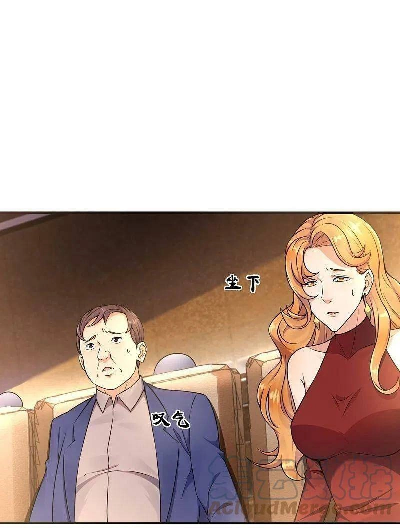 Đô Thị Chi Nghịch Thiên Tiên Tôn Chapter 259 - 17