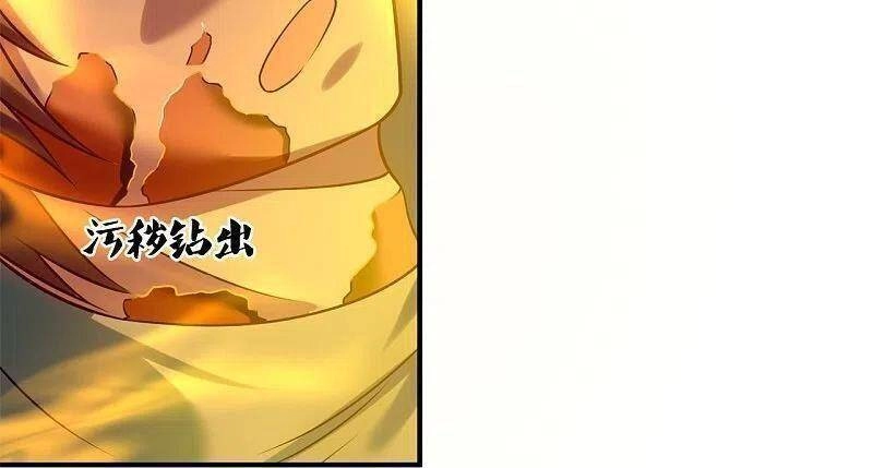 Đô Thị Chi Nghịch Thiên Tiên Tôn Chapter 263 - 2