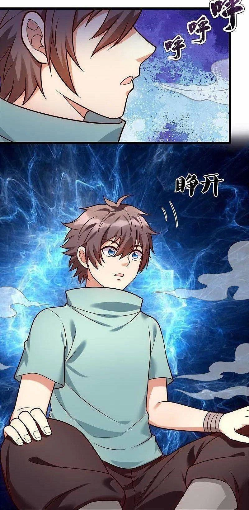 Đô Thị Chi Nghịch Thiên Tiên Tôn Chapter 263 - 12