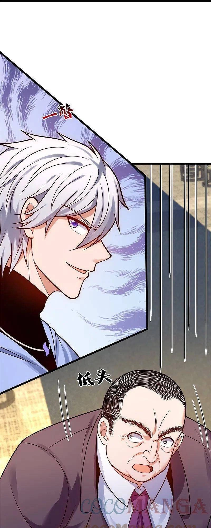 Đô Thị Chi Nghịch Thiên Tiên Tôn Chapter 265 - 15