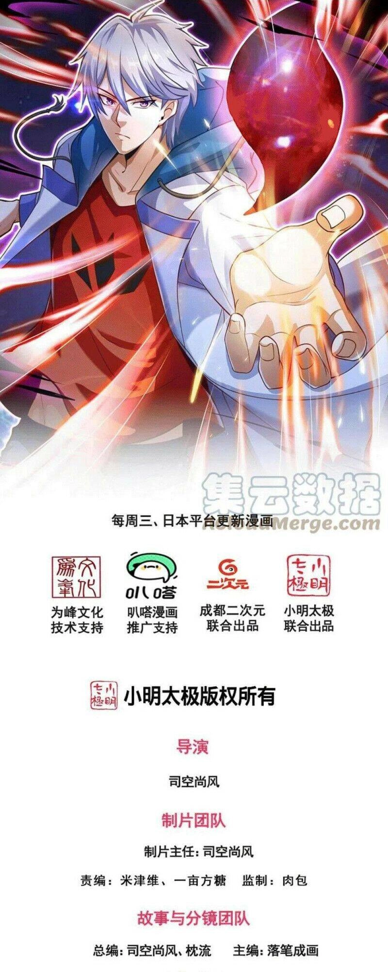 Đô Thị Chi Nghịch Thiên Tiên Tôn Chapter 282 - 1