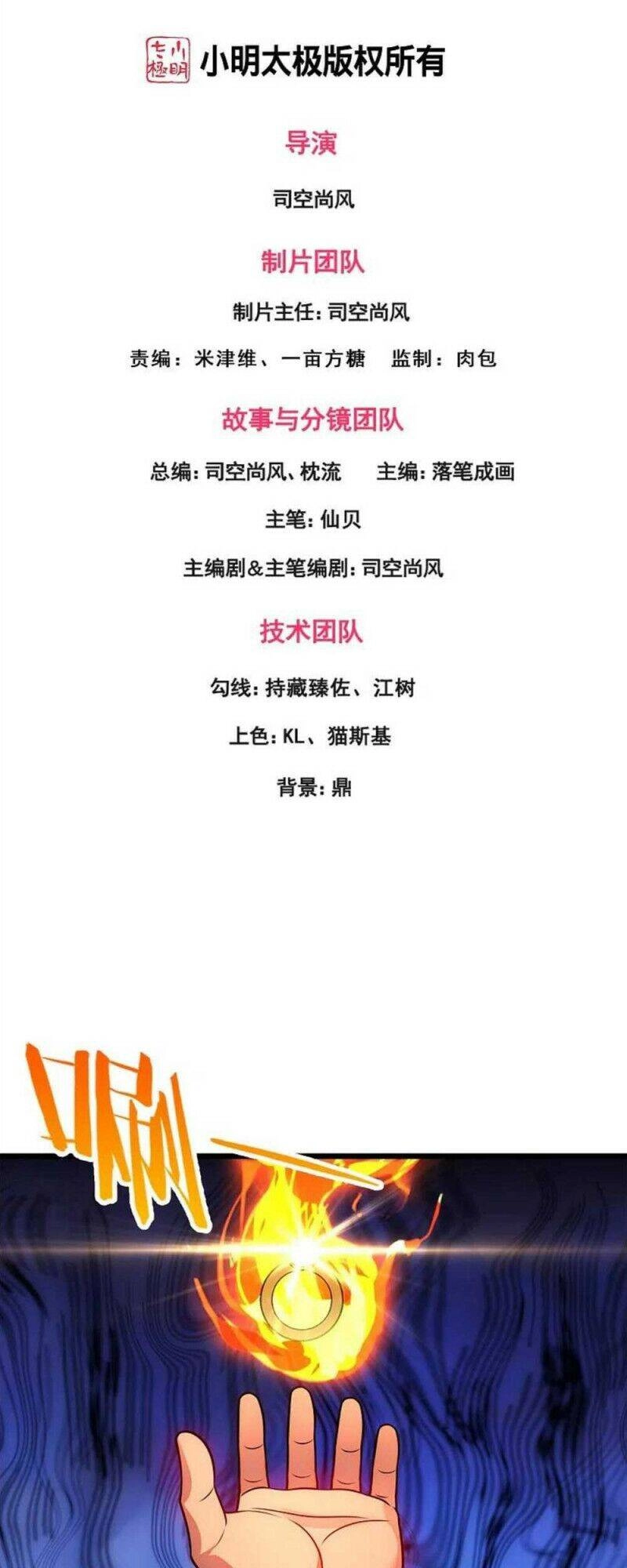 Đô Thị Chi Nghịch Thiên Tiên Tôn Chapter 295 - 2