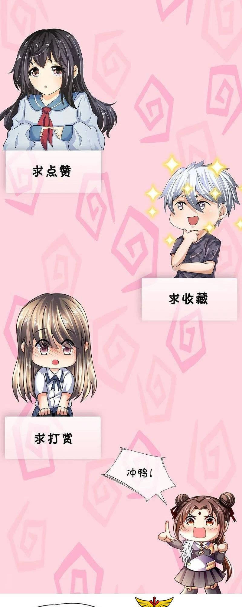 Đô Thị Chi Nghịch Thiên Tiên Tôn Chapter 297 - 23