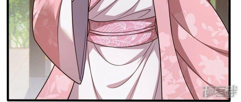 Đô Thị Chi Nghịch Thiên Tiên Tôn Chapter 302 - 23