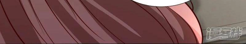 Đô Thị Chi Nghịch Thiên Tiên Tôn Chapter 303 - 3