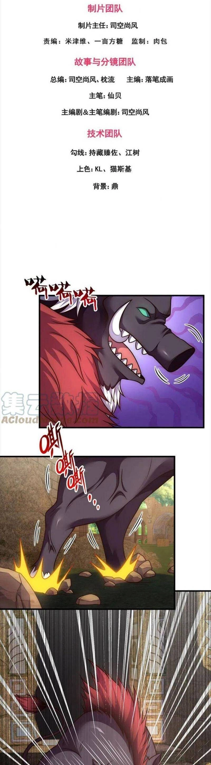 Đô Thị Chi Nghịch Thiên Tiên Tôn Chapter 335 - 2