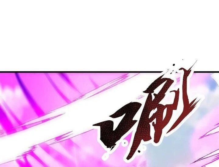 Đô Thị Chi Nghịch Thiên Tiên Tôn Chapter 379 - 13