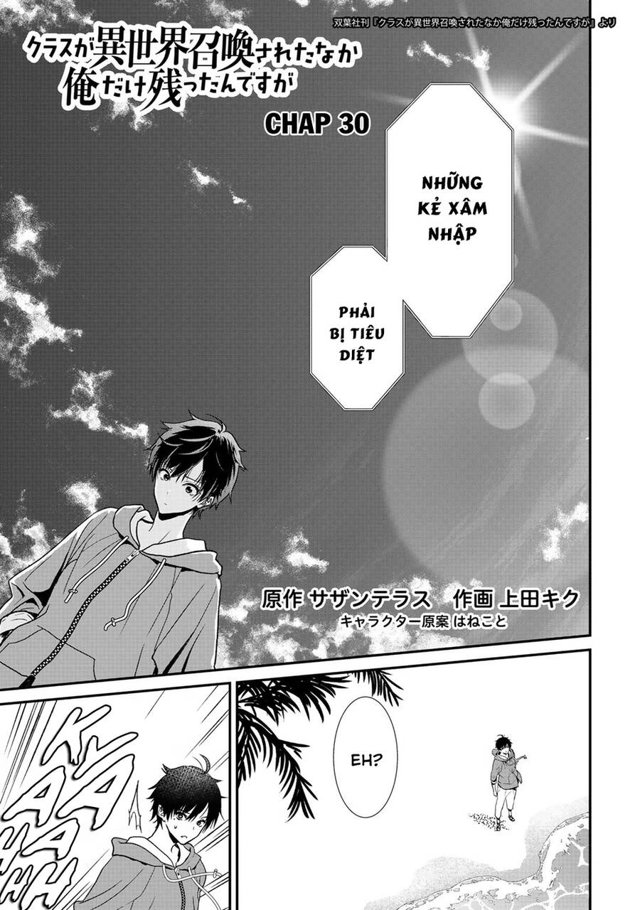 Tôi Là Người Duy Nhất Không Bị Triệu Hồi, Trong Khi Cả Lớp Đều Bị Triệu Hồi Đến Thế Giới Khác Chapter 30 - 2