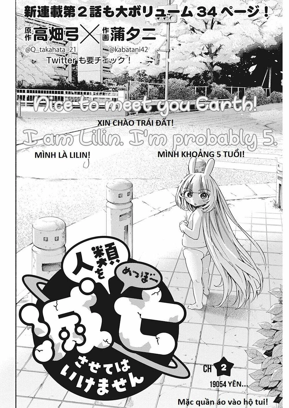 Không Xóa Sổ Con Người Được!! Chapter 2.1 - 2