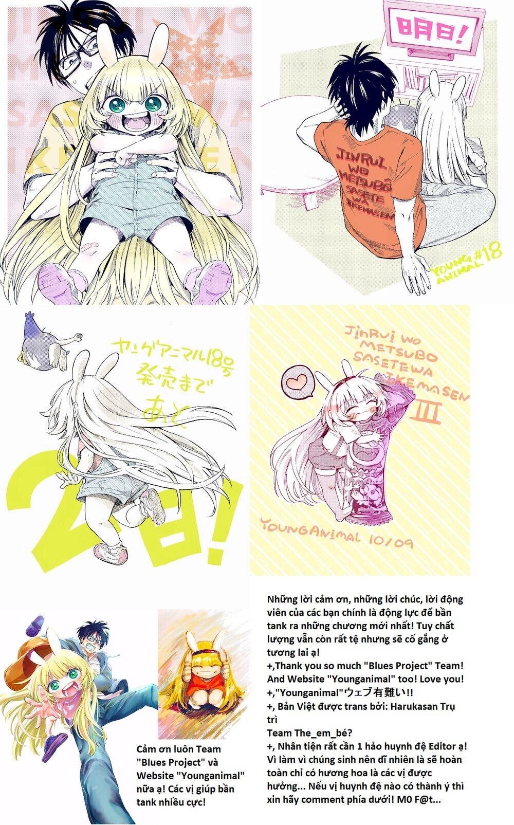 Không Xóa Sổ Con Người Được!! Chapter 2.3 - 5