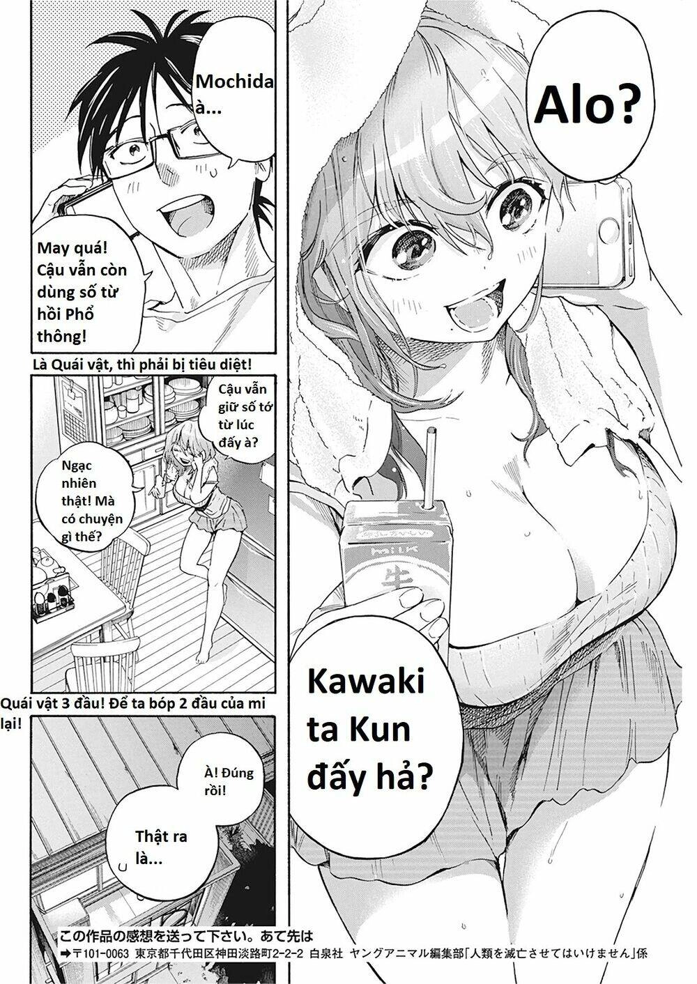 Không Xóa Sổ Con Người Được!! Chapter 3.2 - 9