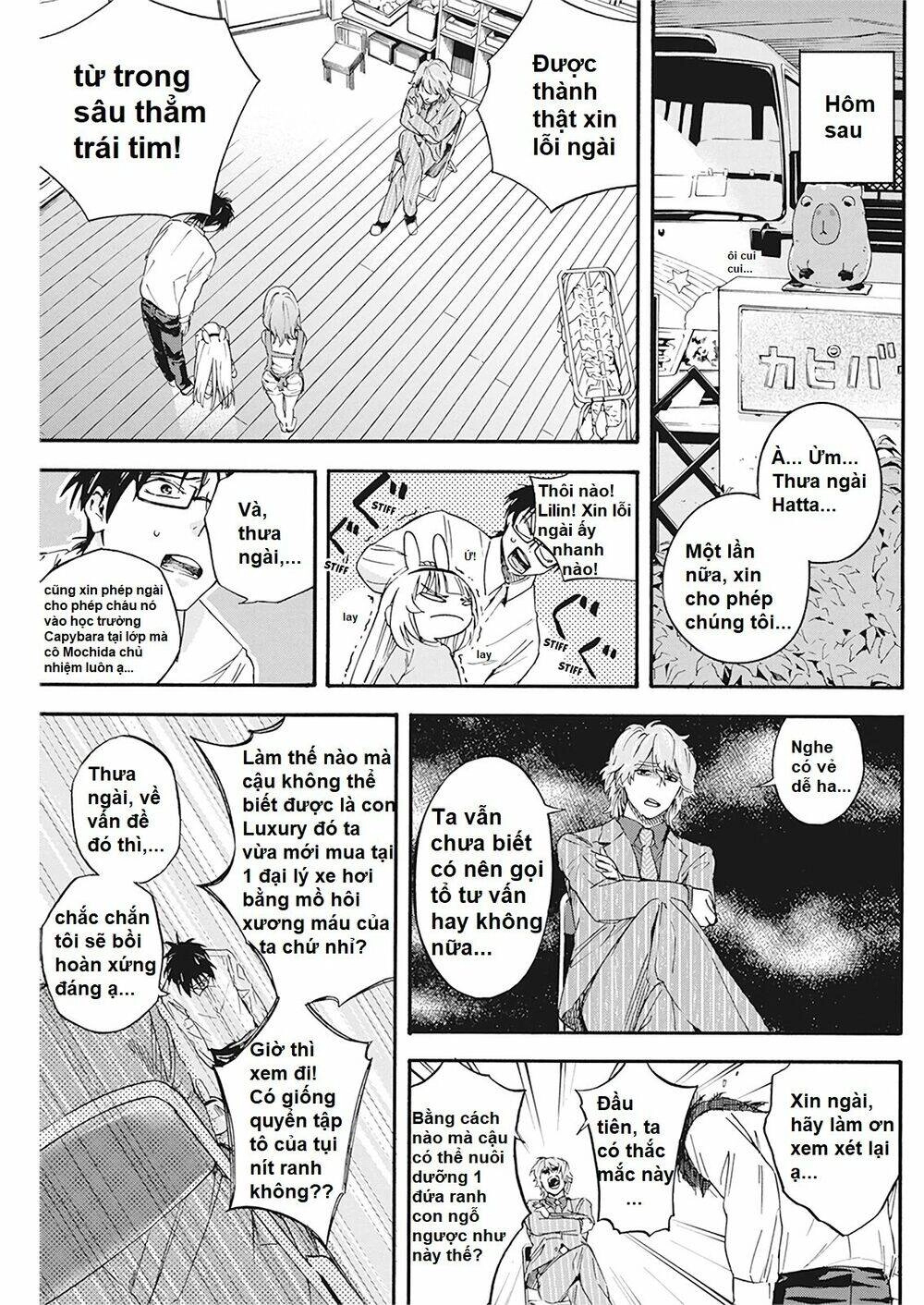 Không Xóa Sổ Con Người Được!! Chapter 4.2 - 1