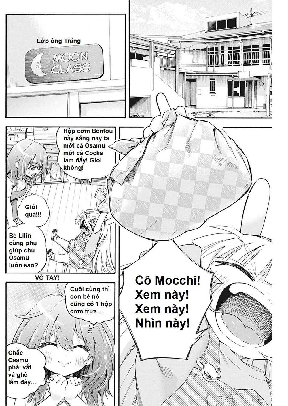 Không Xóa Sổ Con Người Được!! Chapter 5.3 - 1