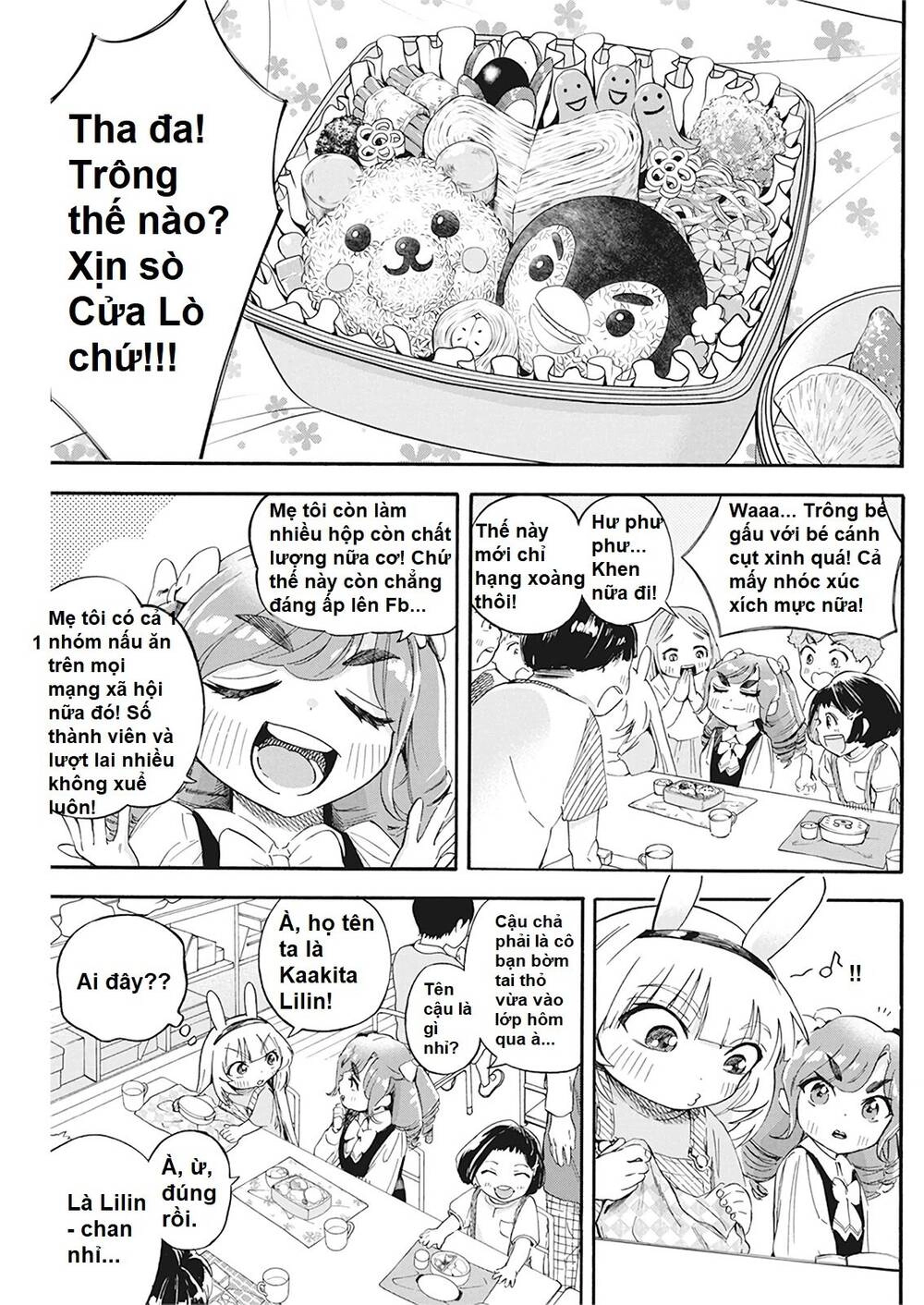 Không Xóa Sổ Con Người Được!! Chapter 5.3 - 2