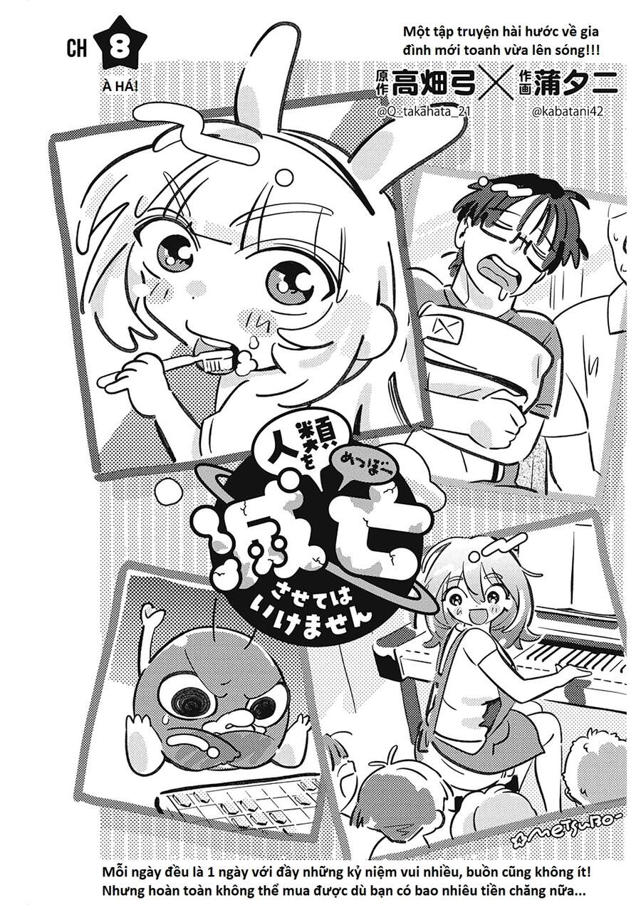 Không Xóa Sổ Con Người Được!! Chapter 8.1 - 3